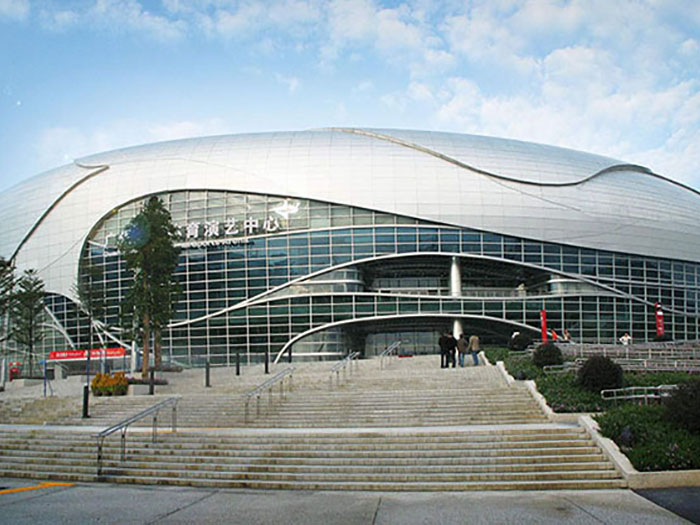 广州市体育中心